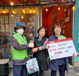만수1동 먹자골목 환경정비 캠페인 실시 내용 | 남동구청 행정복지센터>만수1동>우리동소식 행사앨범-2023년 4월 환경지킴이 만수1동... 
