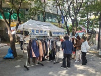 행사앨범-간석1동 지구생각 축제 개최 내용 | 남동구청 행정복지센터>간석4동>우리동소식 행사앨범-간석1동 지구생각 축제 개최  내용... 