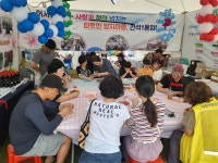 행사앨범-간석1동 주민자치박람회 부스운영 내용 | 남동구청 행정복지센터>간석1동>우리동소식 행사앨범-간석1동 주민자치박람회 부스운영... 