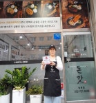 행사앨범 목록 | 남동구청 행정복지센터>남촌도림동>우리동소식