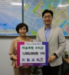행사앨범 목록 | 남동구청 행정복지센터>논현2동>우리동소식