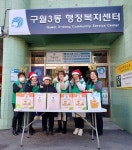 행사앨범 목록 | 남동구청 행정복지센터>구월1동>우리동소식