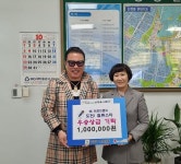 행사앨범 목록 | 남동구청 행정복지센터>논현2동>우리동소식