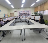 행사앨범 목록 | 남동구청 행정복지센터>구월1동>우리동소식