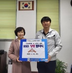 행사앨범 목록 | 남동구청 행정복지센터>논현2동>우리동소식