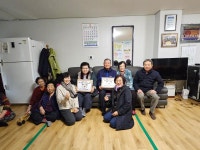 행정복지센터>구월1동>우리동소식 행사앨범-논현2동 2024년 설맞이 경로당 떡국떡 전달   내용 | 남동구청 행정복지센터>구월1동>우리동소식