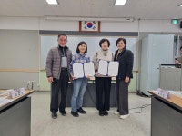 행사앨범-구월2동 통장협의회 임시회의 개최(2024.03.08.) 내용 | 남동구청 행정복지센터>구월2동>우리동소식 행사앨범-구월2동 통장협의회... 
