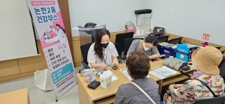 행사앨범-논현2동 폭염 및 코로나19 유행 대비 건강부스(2024.08.26. 운영) 내용 | 남동구청 행정복지센터>구월1동>우리동소식 행사앨범... 