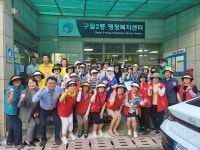 행사앨범-구월2동 민관합동 일제정비활동 내용 | 남동구청 행정복지센터>구월1동>우리동소식 행사앨범-구월2동 민관합동 일제정비활동  내용... 