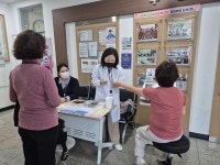 행사앨범-논현2동 환절기 대비 건강부스 내용 | 남동구청 행정복지센터>구월1동>우리동소식 행사앨범-논현2동 환절기 대비 건강부스  내용... 