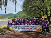 행사앨범-남동구 논현1동 통장협의회 역량 강화 워크숍 개최 내용 | 남동구청 행정복지센터>만수5동>우리동소식 행사앨범-남동구 논현1동... 