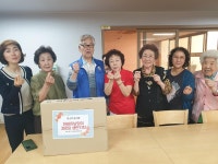 행사앨범-논현1동, 어버이날 맞이 관내 경로당 순회 방문 내용 | 남동구청 행정복지센터>만수4동>우리동소식 행사앨범-논현1동, 어버이날 맞이... 