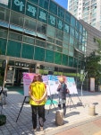 행사앨범-만수3동 주민총회 마을의제사업 현장투표소 운영(6.3~6.5) 내용 | 남동구청 행정복지센터>구월1동>우리동소식 행사앨범-만수3동... 
