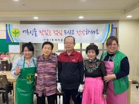행사앨범-구월힐스테이트1단지 경로당 중식 제공 행사 내용 | 남동구청... 행사앨범-구월힐스테이트1단지 경로당 중식 제공 행사  내용... 