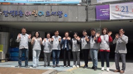 행정복지센터>구월1동>우리동소식 행사앨범-간석3동 주민자치회 활동 스케치 영상  내용 | 남동구청 행정복지센터>구월1동>우리동소식