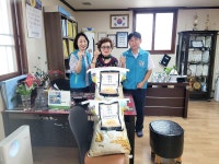 행사앨범-만수3동에서 추석을 맞아 LH인천지역본부에서 후원한 백미를 경로당에 전달 내용 | 남동구청 행정복지센터>구월1동>우리동소식... 