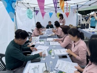 행사앨범-논현2동 지역사회보장협의체 10차 정례회의 내용 | 남동구청 행정복지센터>논현고잔동>우리동소식 행사앨범-논현2동... 