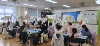 내용 | 남동구청 행정복지센터>구월1동>우리동소식 행사앨범-논현1동... 교육 프로그램 운영  내용 | 남동구청 행정복지센터>구월1동>우리동소식