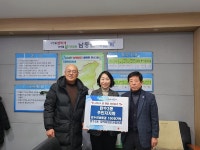 행사앨범-만수3동 주민자치회, 저소득층에 온누리 상품권 전달 내용 | 남동구청 행정복지센터>구월1동>우리동소식 행사앨범-만수3동 주민자치회... 