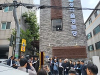행사앨범-성마을경로당 개소식 행사(10.29.) 내용 | 남동구청... 행사앨범-성마을경로당 개소식 행사(10.29.)  내용 | 남동구청 행정복지센터... 