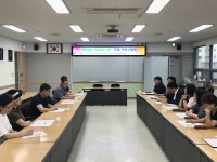 10:00) 내용 | 남동구청 행정복지센터>간석1동>우리동소식 행사앨범-행복마을 가꿈사업(1차) 주민TF 보강 및 의견교환 간담회(7.1. 10:00)  내용... 