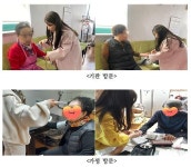 행사앨범 목록 | 남동구청 행정복지센터>남촌도림동>우리동소식