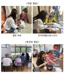 행사앨범 목록 | 남동구청 행정복지센터>남촌도림동>우리동소식