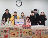 행사앨범 목록 | 남동구청 행정복지센터>간석1동>우리동소식