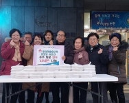 행사앨범 목록 | 남동구청 행정복지센터>구월1동>우리동소식