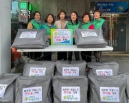 행사앨범 목록 | 남동구청 행정복지센터>간석4동>우리동소식