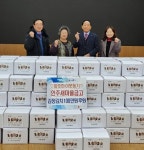 행사앨범 목록 | 남동구청 행정복지센터>구월1동>우리동소식