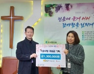 행사앨범 목록 | 남동구청 행정복지센터>남촌도림동>우리동소식