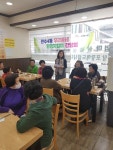 행사앨범 목록 | 남동구청 행정복지센터>만수4동>우리동소식