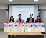 행사앨범 목록 | 남동구청 행정복지센터>장수서창동>우리동소식