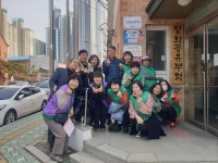 행사앨범-성화공유부엌 대청소 내용 | 남동구청 행정복지센터>구월1동>우리동소식 행사앨범-성화공유부엌 대청소   내용 | 남동구청... 