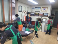 행사앨범-만수5동, 관내 경로당 봄맞이 대청소 실시 내용 | 남동구청 행정복지센터>구월1동>우리동소식 행사앨범-만수5동, 관내 경로당 봄맞이... 
