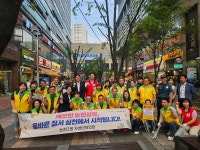 행사앨범-논현2동 주민자치회, 논현광장 환경정비 및 기초질서 준수 캠페인 전개 내용 | 남동구청 행정복지센터>구월1동>우리동소식 행사앨범... 