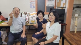 행사앨범-1단1노 구월3동 경로당 정기후원(2025. 7. 1.) 내용 | 남동구청 행정복지센터>구월1동>우리동소식 행사앨범-1단1노 구월3동... 