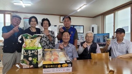 행사앨범-구월3동 바르게살기운동위원회 1단1노 대우재 경로당... 바르게살기운동위원회  1단1노 대우재 경로당 정기후원(2025. 8. 19.)... 