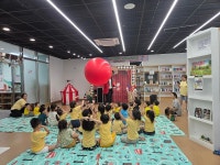 행사앨범-간석4동 꿈과 행복이 가득찬 도서관 사업(2차) 내용 | 남동구청 행정복지센터>만수3동>우리동소식 행사앨범-간석4동 꿈과 행복이... 