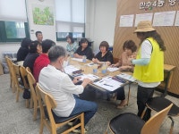 행사앨범-만수4동 체육회 3차 회의 내용 | 남동구청 행정복지센터>구월2동>우리동소식 행사앨범-만수4동 체육회 3차 회의  내용 | 남동구청... 