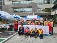 행사앨범-서창2동 자생단체 연합 김장행사 내용 | 남동구청 행정복지센터>구월1동>우리동소식 행사앨범-서창2동 자생단체 연합 김장행사  내용... 