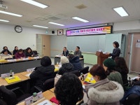 행사앨범-구월2동 통장자율회 12월 임시회의 내용 | 남동구청 행정복지센터>구월1동>우리동소식 행사앨범-구월2동 통장자율회 12월 임시회의... 