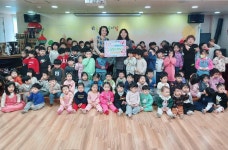 24.) 내용 | 남동구청 행정복지센터>서창2동>우리동소식 행사앨범-간석1동_한솔빛 어린이집, 이웃사랑 기부금(114만원) 전달(25.02.24.)   내용... 
