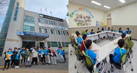행사앨범-남동초등학교， 만수6동 행정복지센터와 등마루도서관 찾아 생생한 현장 견학 내용 | 남동구청 행정복지센터>구월1동>우리동소식... 