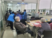 행사앨범-구월2동 통장자율회 무료이미용봉사 실시 내용 | 남동구청 행정복지센터>구월1동>우리동소식 행사앨범-구월2동 통장자율회... 
