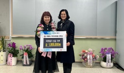 행사앨범-구월2동 주민자치회장 이웃돕기 성금 기부 내용 | 남동구청... 이웃돕기 성금 기부  내용 | 남동구청 행정복지센터>만수1동>우리동소식