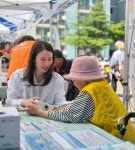 내용 | 남동구청 행정복지센터>구월1동>우리동소식 행사앨범-만수1동... 건강부스 운영  내용 | 남동구청 행정복지센터>구월1동>우리동소식