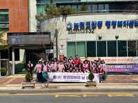 행사앨범-논현고잔동 통장자율회 새봄맞이 환경정비 실시 내용 | 남동구청 행정복지센터>구월1동>우리동소식 행사앨범-논현고잔동 통장자율회... 