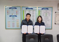 행사앨범-간석1동_복지사각지대 발굴, 관리사무소(4개소)와 안녕 살피미 업무협약 체결(25.04.03.) 내용 | 남동구청 행정복지센터>구월1동... 